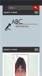 Mobile Screenshot of icaabc.com